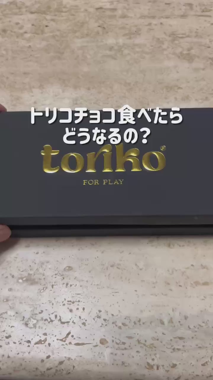 動画を読み込む: 